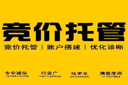 百度信息流推广在提升用户体验中的作用及案例